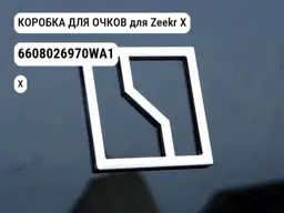 file_11897.jpg