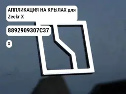 file_11913.jpg