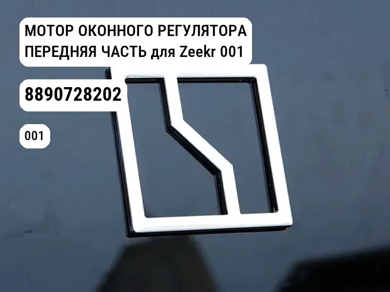 file_11921.jpg