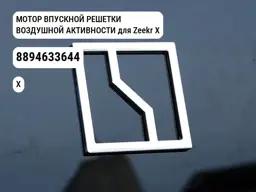 file_11969.jpg
