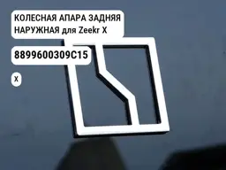 file_12019.jpg