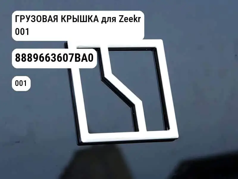 file_12121.jpg