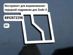 file_12136.jpg