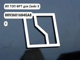 file_12138.jpg
