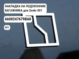 file_12213.jpg