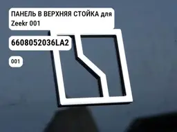 file_12279.jpg