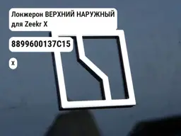 file_12390.jpg