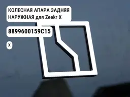 file_12412.jpg