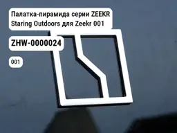 file_12424.jpg