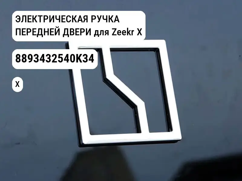 file_12650.jpg