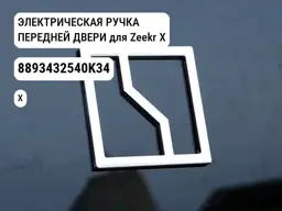 file_12650.jpg