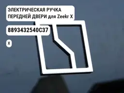 file_12652.jpg
