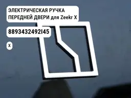 file_12655.jpg