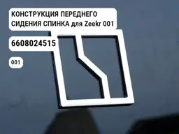 file_12747.jpg