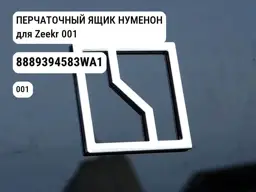 file_12821.jpg