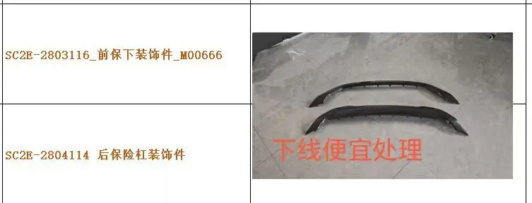 file_15976.jpg