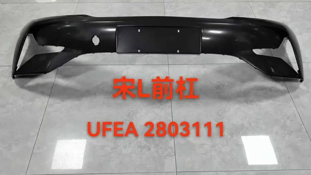 file_15996.jpg