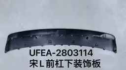file_16000.jpg