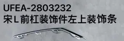 file_16004.jpg