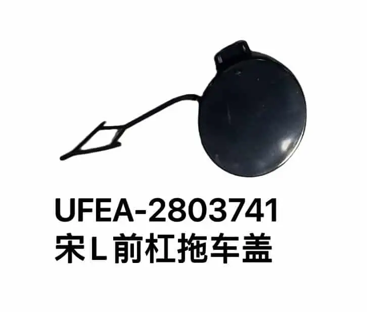 file_16006.jpg