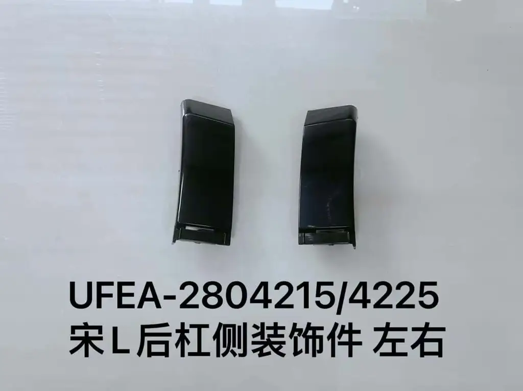 file_16011.jpg