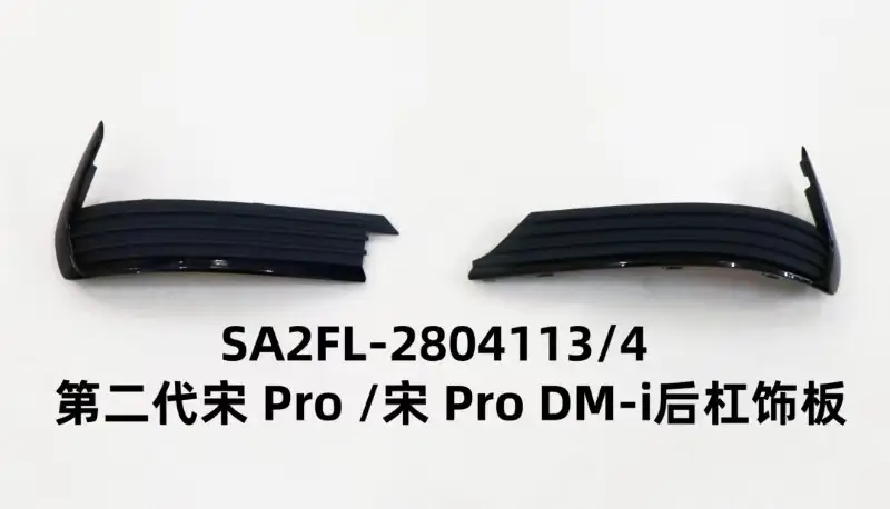 file_16023.jpg