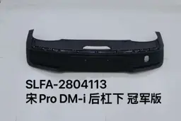 file_16027.jpg