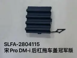file_16029.jpg