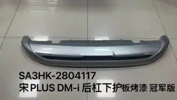 file_16038.jpg