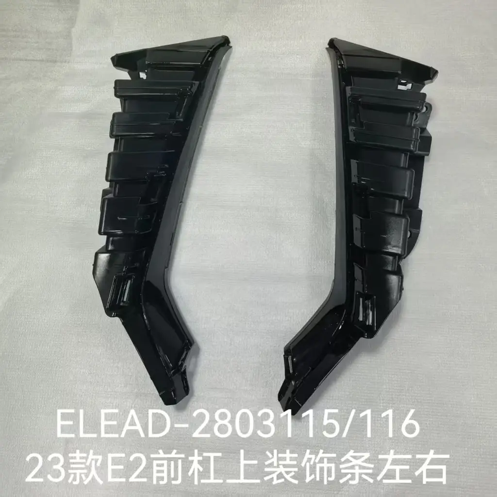 file_16046.jpg