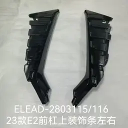 file_16046.jpg