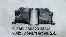 file_16048.jpg
