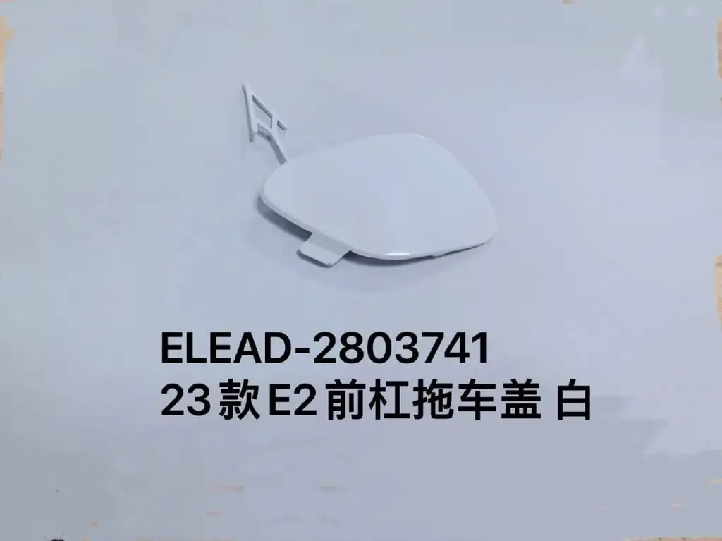 file_16049.jpg