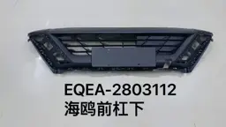 file_16057.jpg