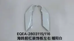 file_16058.jpg