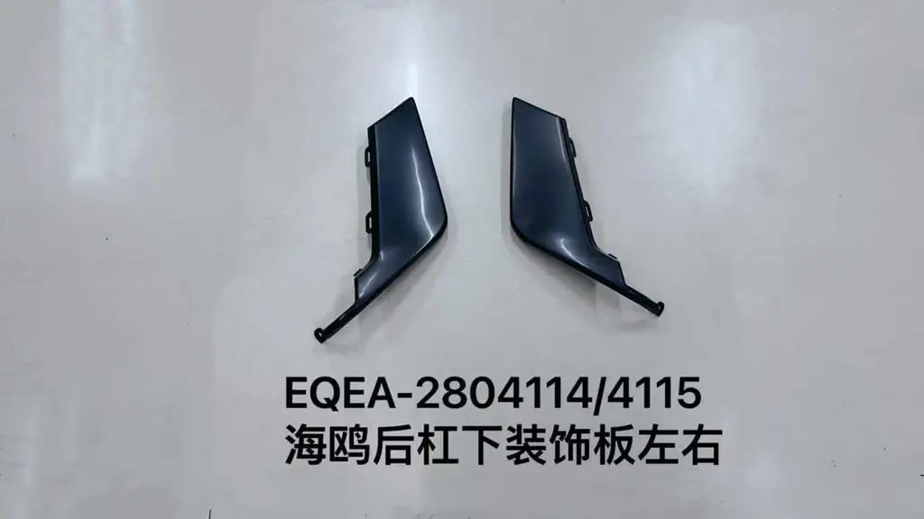 file_16062.jpg