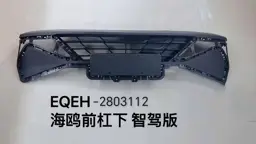 file_16078.jpg