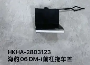 file_16111.jpg