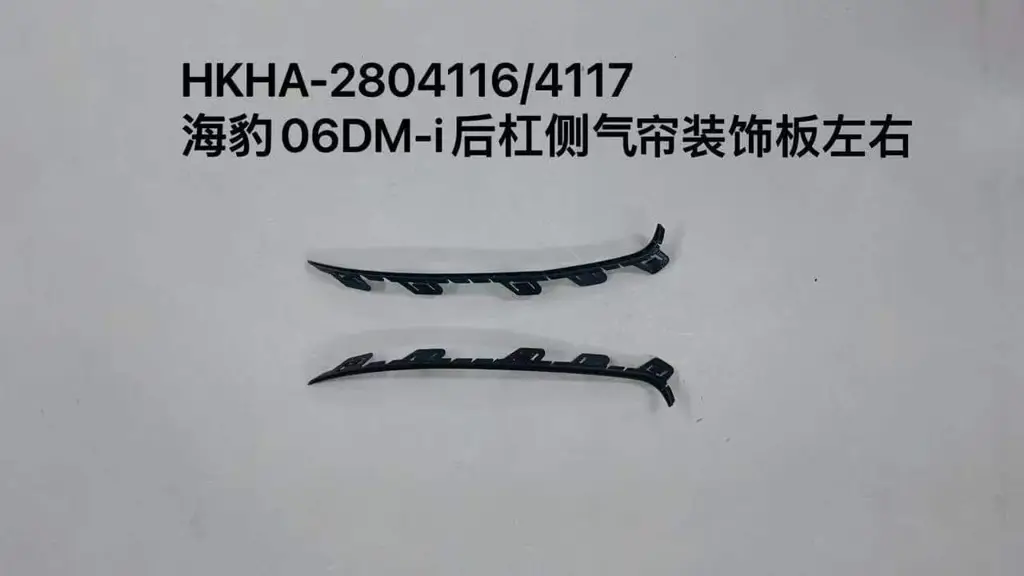 file_16115.jpg