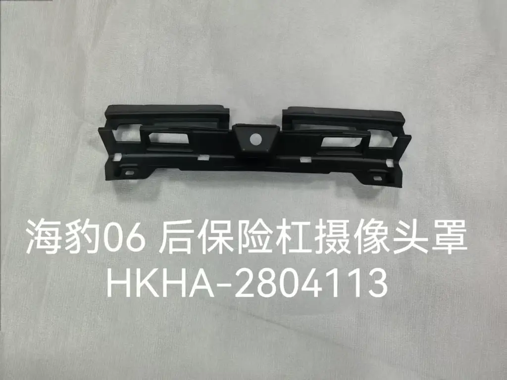 file_16117.jpg