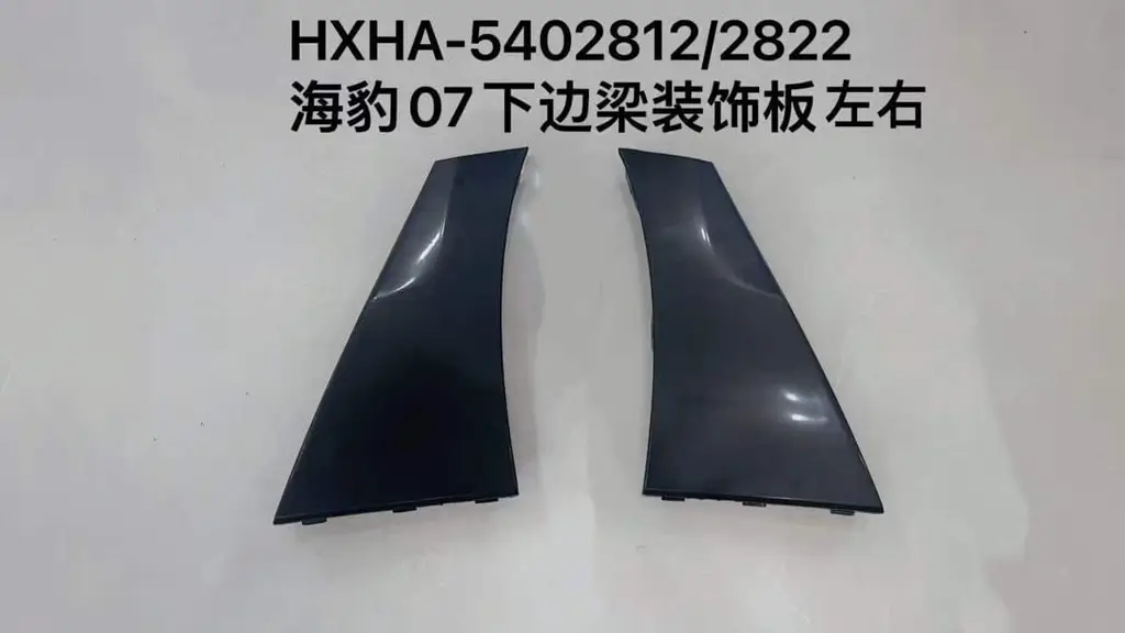 file_16119.jpg