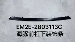 file_16121.jpg