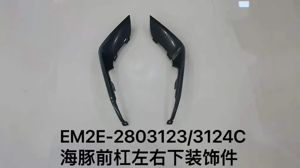 file_16124.jpg
