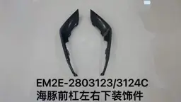 file_16124.jpg