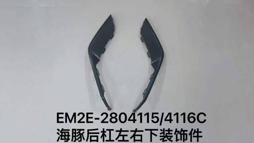 file_16125.jpg