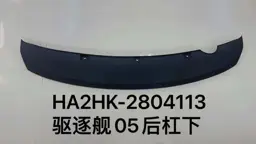 file_16157.jpg
