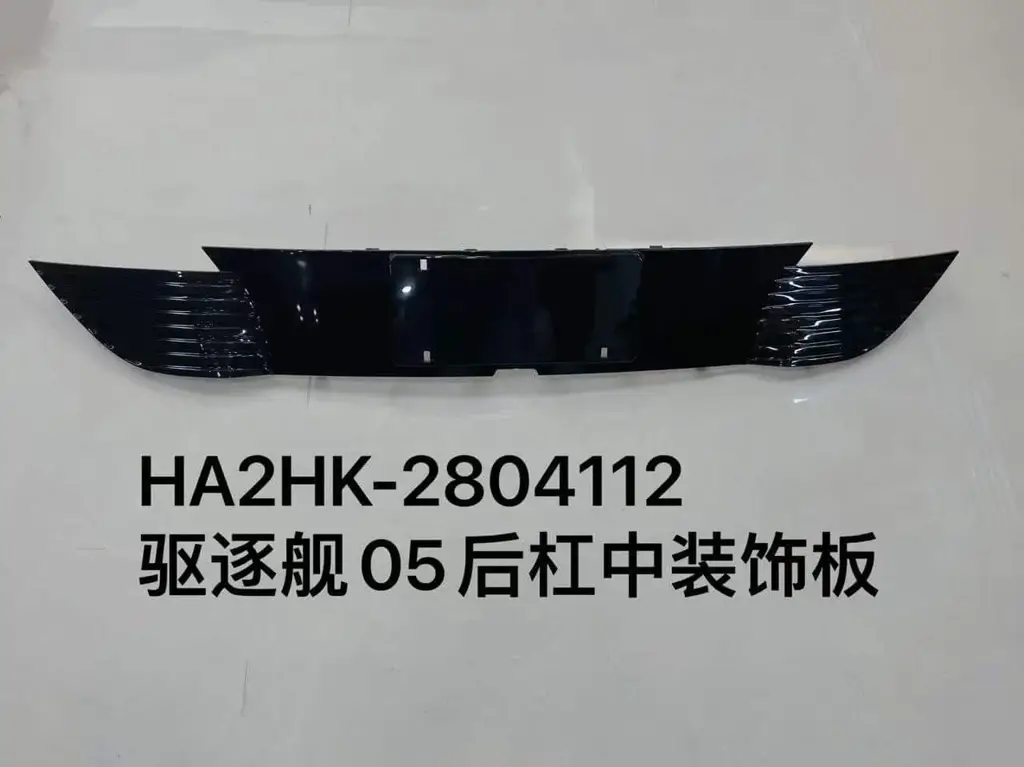 file_16158.jpg