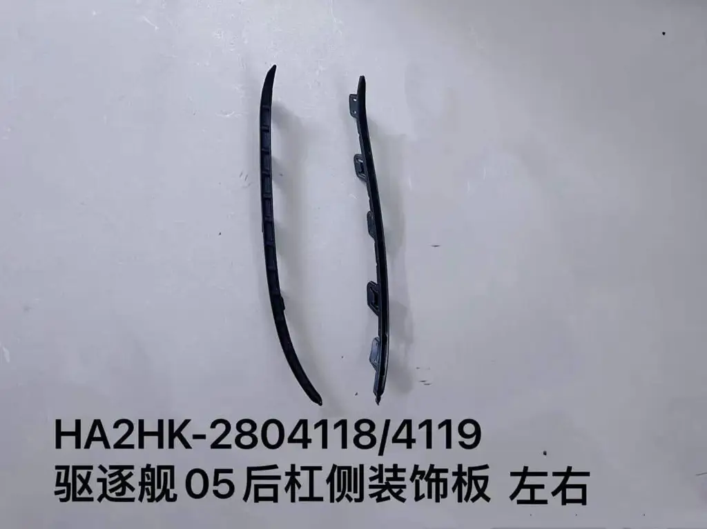 file_16161.jpg