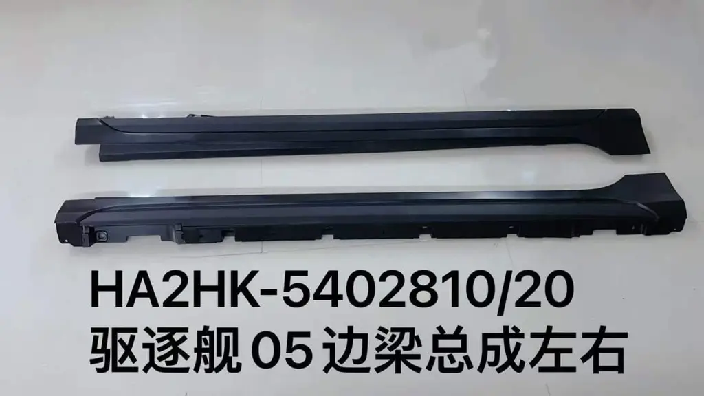file_16162.jpg