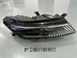 file_16181.jpg